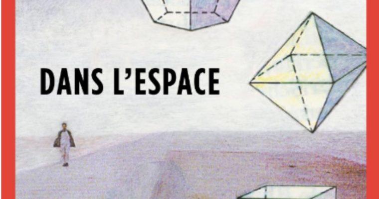 [EXPO] 29.03 au 14.06 – Géométrie dans l’espace – Topographie de l’art Paris
