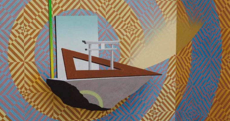 [EXPO] 26.05 au 01.07 – Sépànd Danesh – Fragments d’un voyage immobile – Galerie Art-Cade Marseille