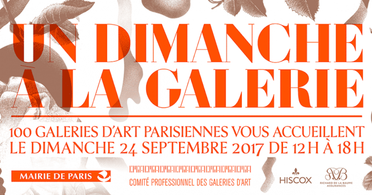[EVENEMENT] 24/09 – Un Dimanche à la Galerie – PARIS