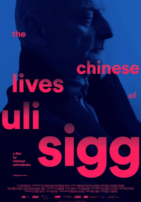Les Vies Chinoises d’Uli Sigg_Michael Schindhelm_Asia Now 2017