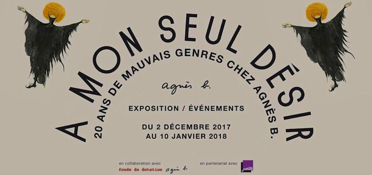 [EXPOSITION] 01/12 ▷ 10/01 – A mon seul désir – 20 ans de Mauvais Genres chez Agnès b. – Galerie Agnès b. – Paris