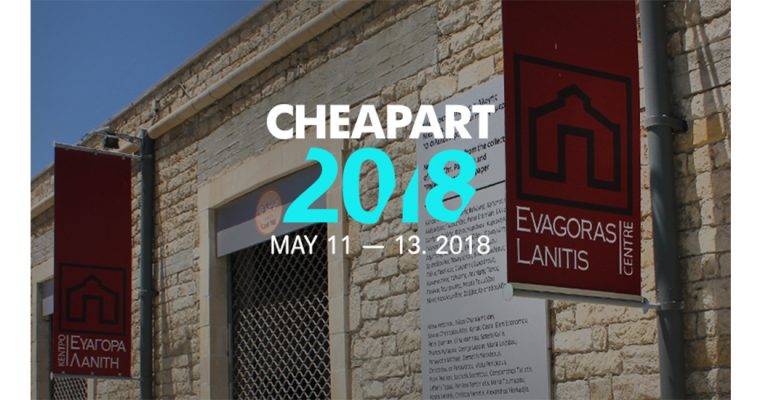 ▷06-04 – APPEL À CANDIDATURE – CHEAPART Cyprus 2018 OPEN CALL
