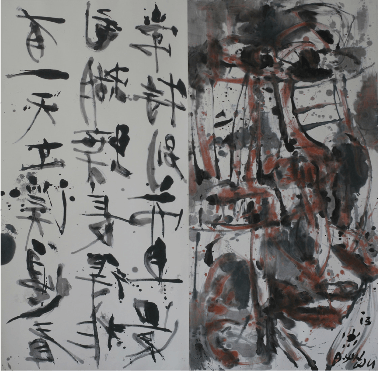 Galerie baudoin lebon_exposition_A-Sun Wu_Darking Papers