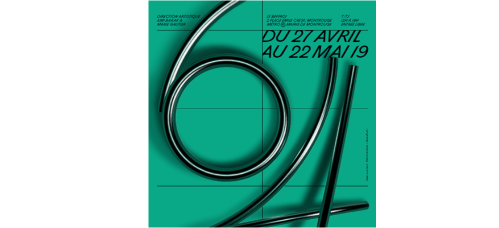64e édition du Salon de Montrouge – 26/04 au 22/05 – Beffroi de Montrouge