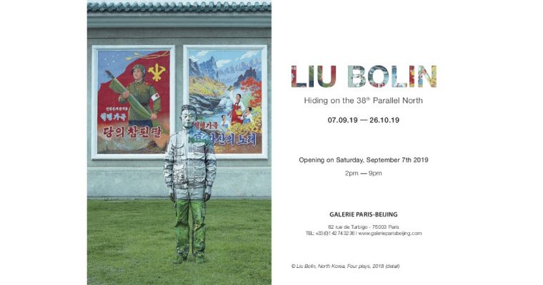 Liu Bolin –  Hiding on the 38th Parallel North – 07/09 au 26/10 – Galerie Paris-Beijing, Paris