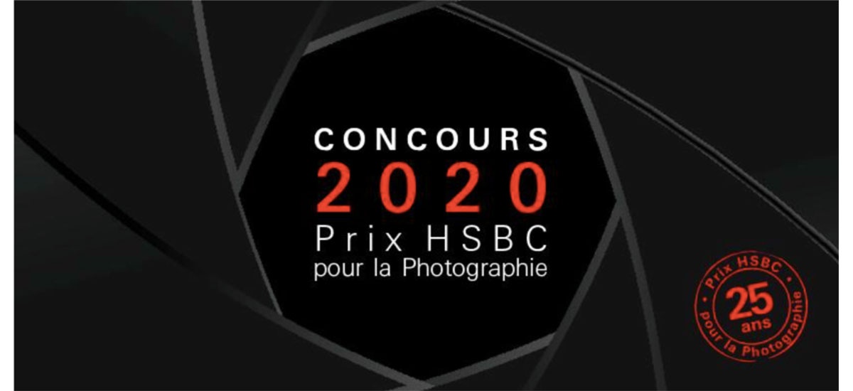 ▷03/11 – 25e édition du PRIX HSBC POUR LA PHOTOGRAPHIE