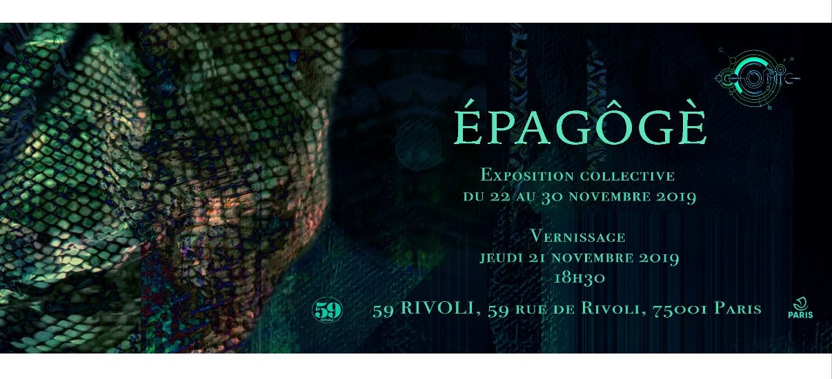 Épagôgè – 21 au 30/11 – 59 Rivoli, Paris