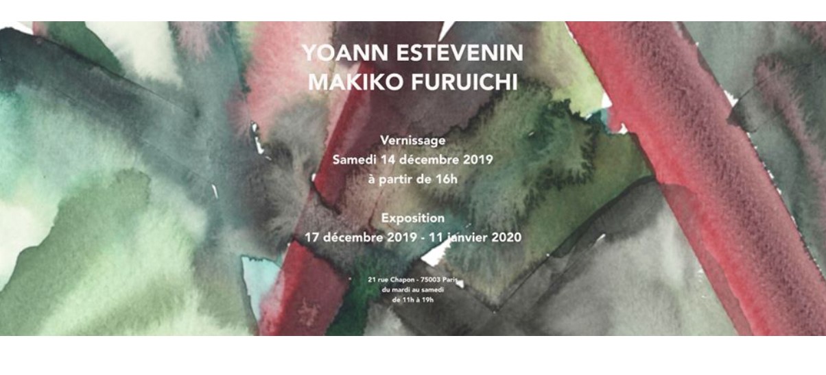 Yoann Estevenin & Makiko Furuichi – dessins et sculptures – 14/12 au 11/01 – Galerie Guido Romero Pierini, Paris