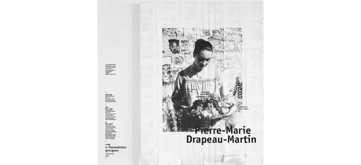 Pierre-Marie Drapeau-Martin – Still life, life style – 11/01 au 02/02 – Centre d’art Aponia, Villiers sur Marne