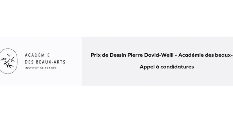 ▷07.02 – Appel à candidatures – Prix de Dessin Pierre David-Weill