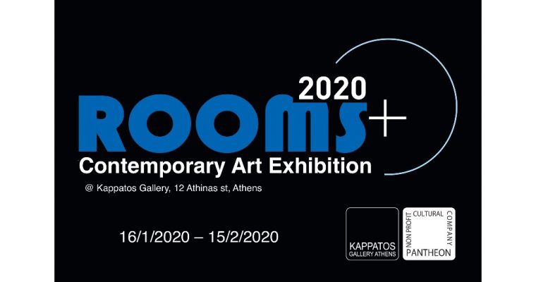 Performance Rooms 2020 –  20 au 23/2 – hors les murs de la Galerie Kappatos à l’hôtel St George Lycabettus, Athènes