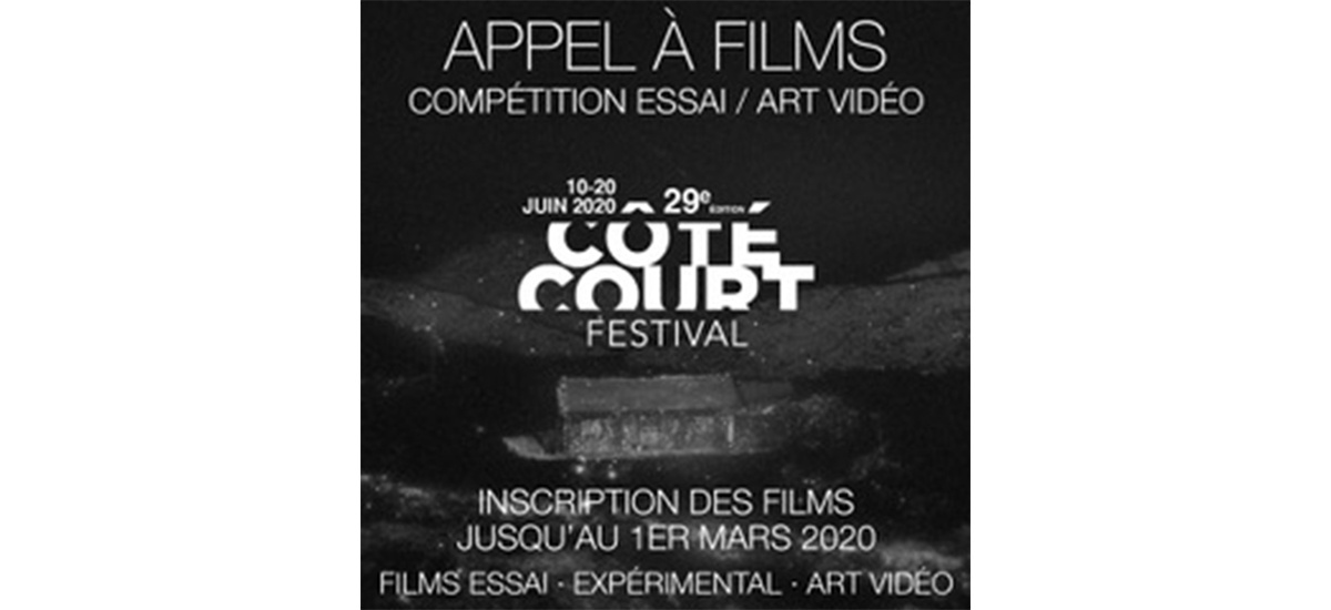 ▷01.03 – Appel à films – festival Côté court