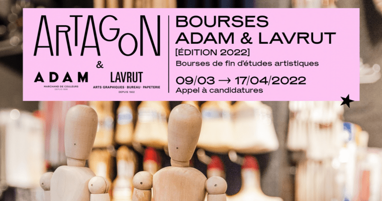 APPEL À CANDIDATURES BOURSES ADAM & LAVRUT [ÉDITION 2022]