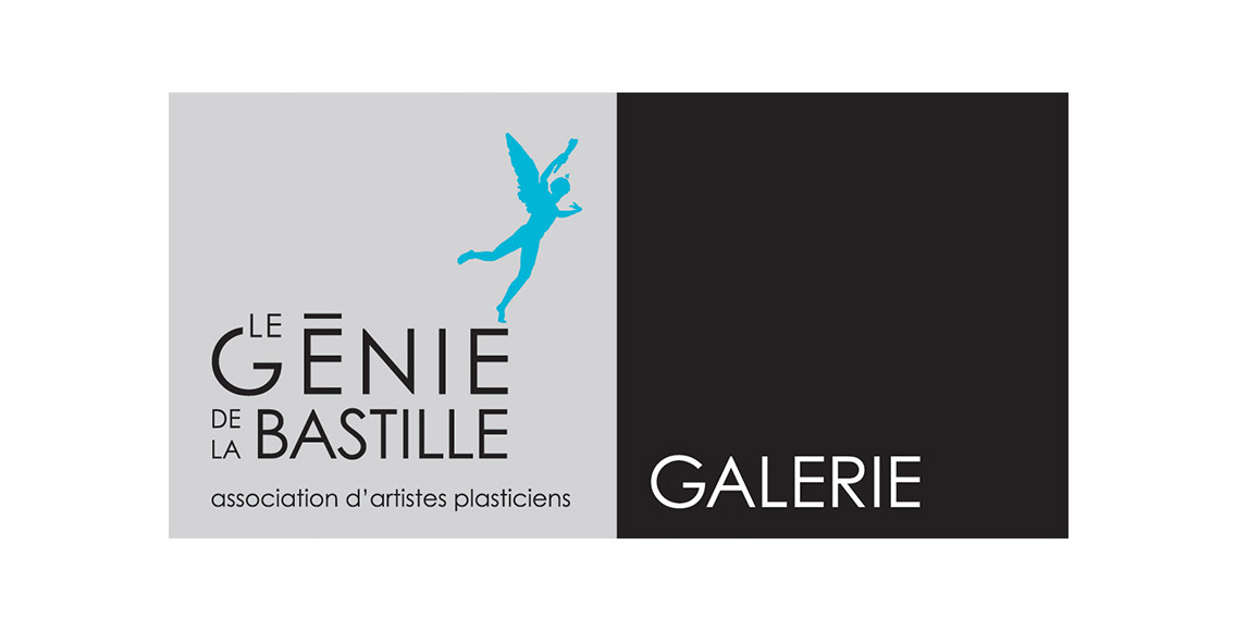 Galerie du génie de la Bastille