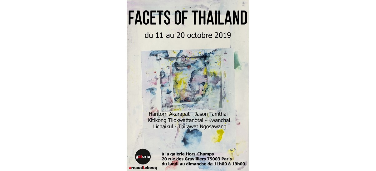 Facets of Thailand – 11 au 20/10 – Galerie Hors-Champs