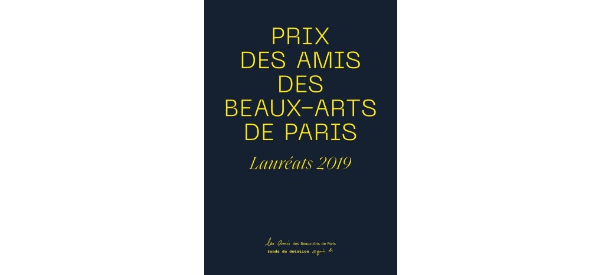 Exposition des Lauréats des Prix des Amis des Beaux-Arts de Paris – 02 au 13/12 – Agnès b. Paris 10.