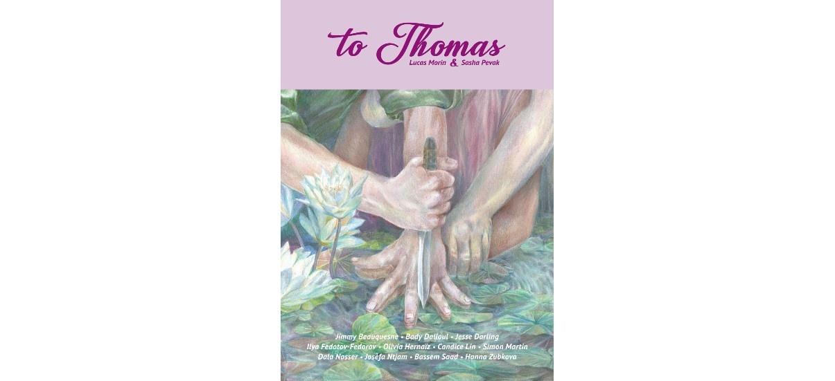 to Thomas – 13/02 au 21/03 – La Box – École nationale supérieure d’art de Bourges