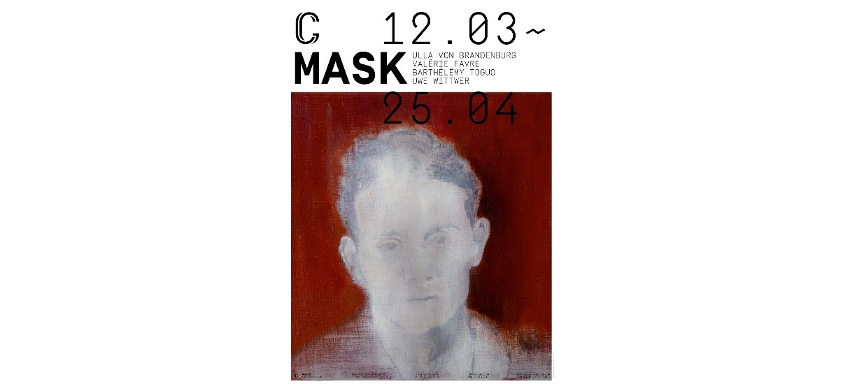 Mask – Galerie C, Neuchâtel